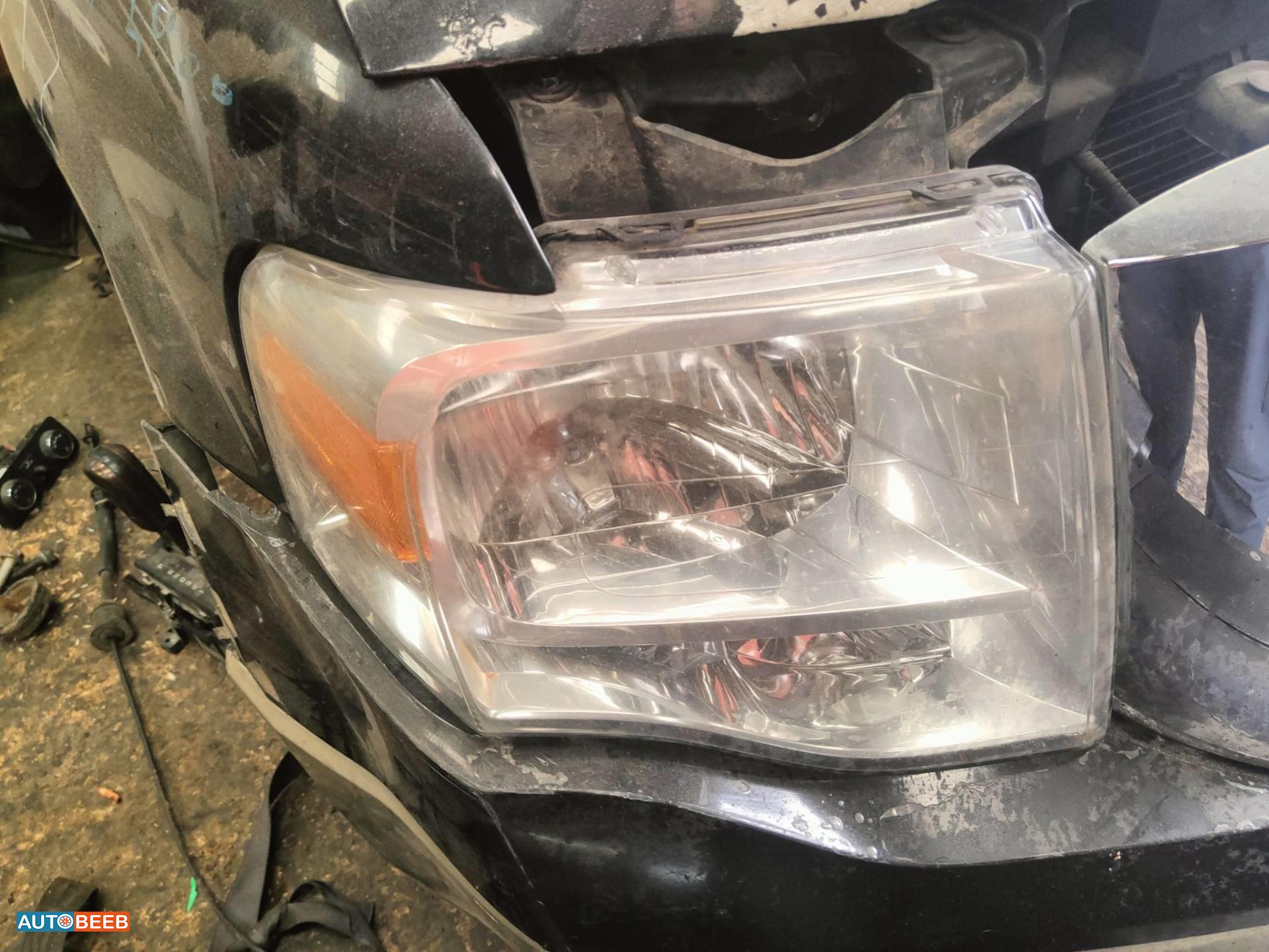 ضوء امامي يمين فورد اكسبيديشن 2006 2007 2008