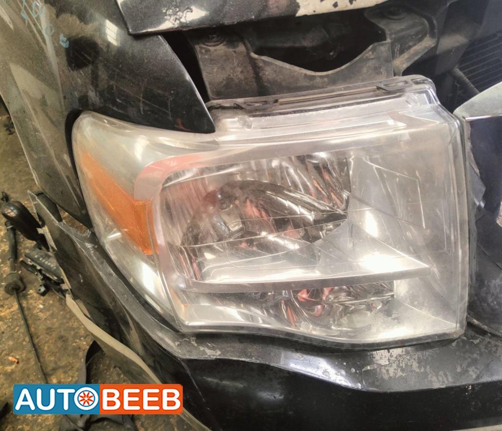 ضوء امامي يمين فورد اكسبيديشن 2006 2007 2008