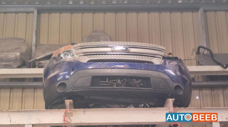Body  Bumper Ford Explorer