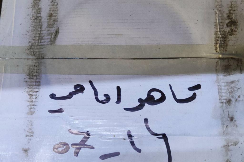  Mechanics  Chevrolet Tahoe