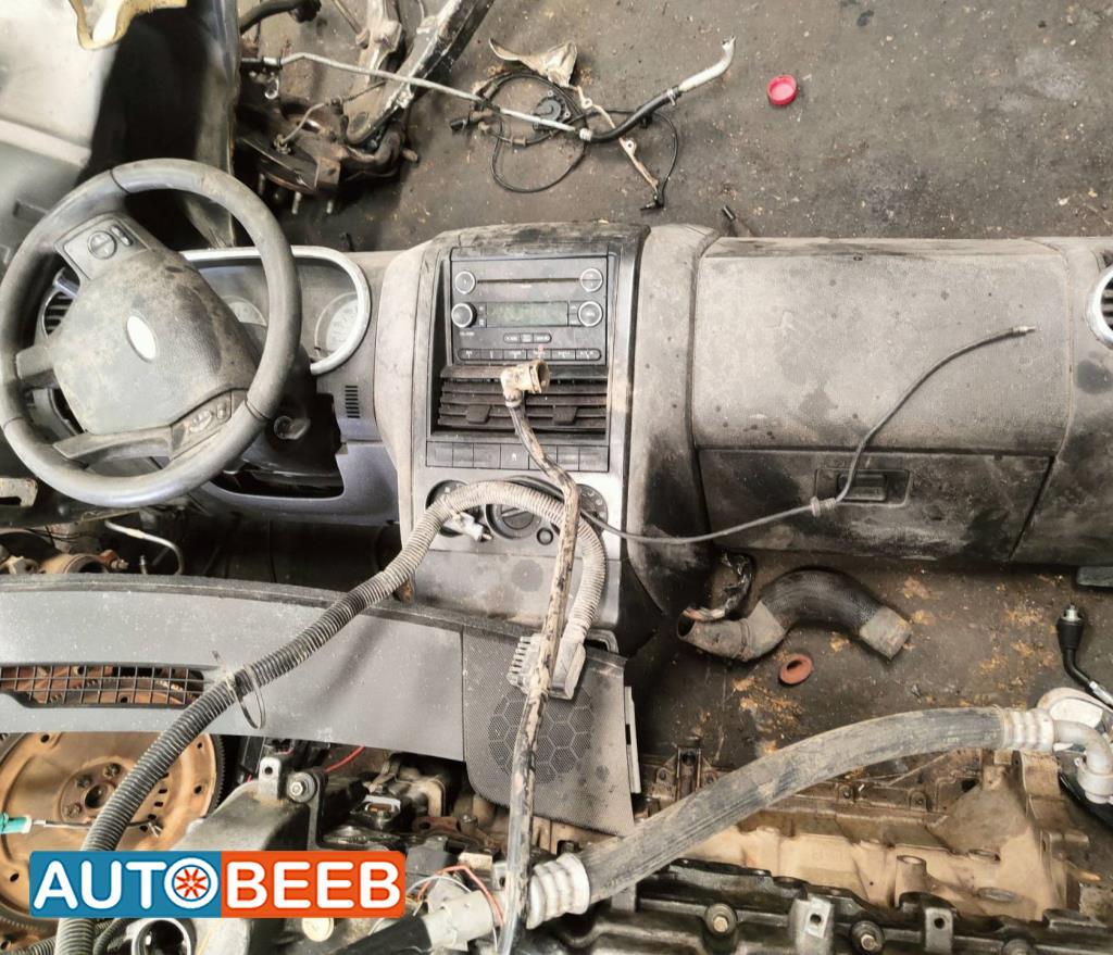 تابلوه فورد اكسبلورر 2007 2008 2009