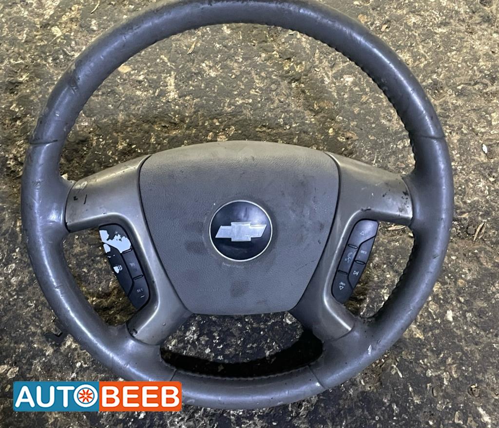 Cabin  Steering Wheel Chevrolet Tahoe