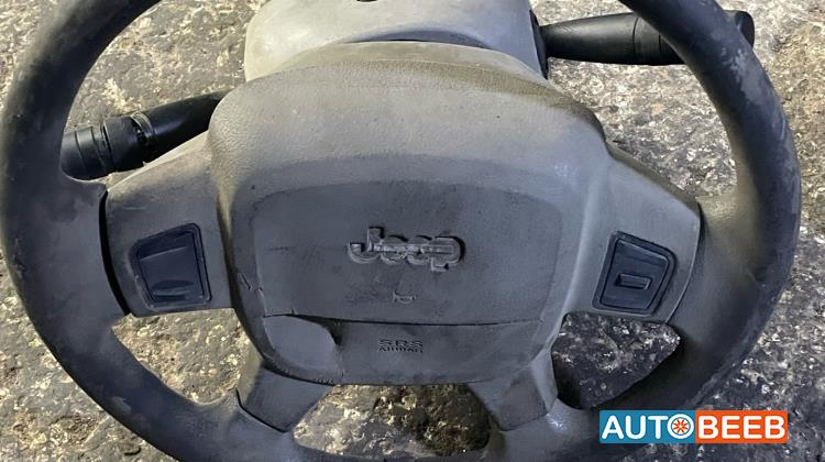 Cabin  Steering Wheel Jeep Grand Cherokee
