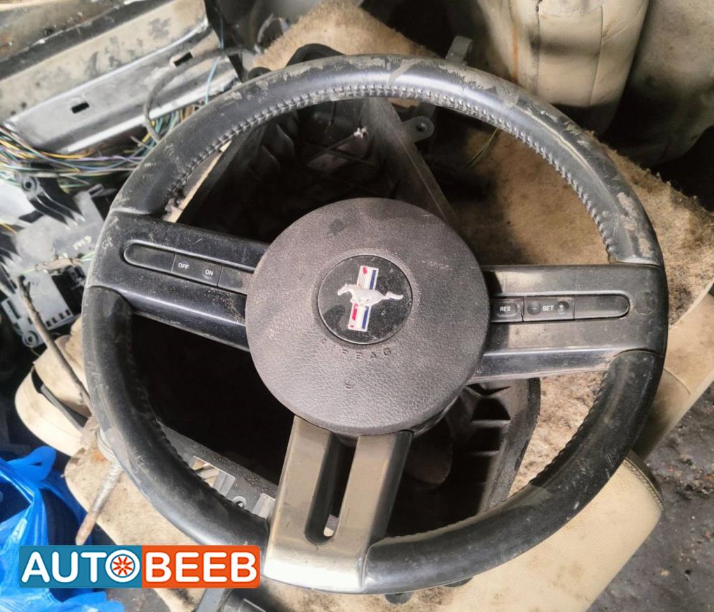 Cabin  Steering Wheel Ford Mustang