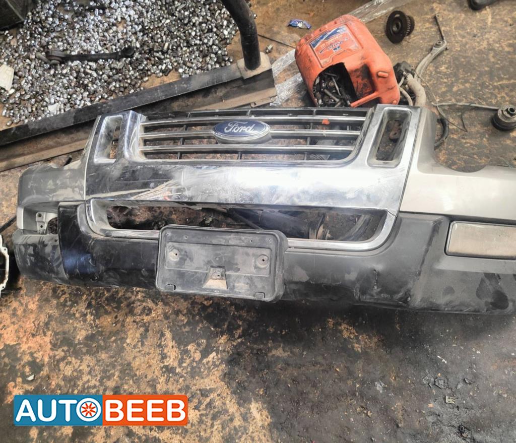 Body  Bumper Ford Explorer