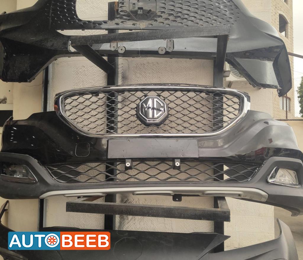 Body  Bumper MG ZS