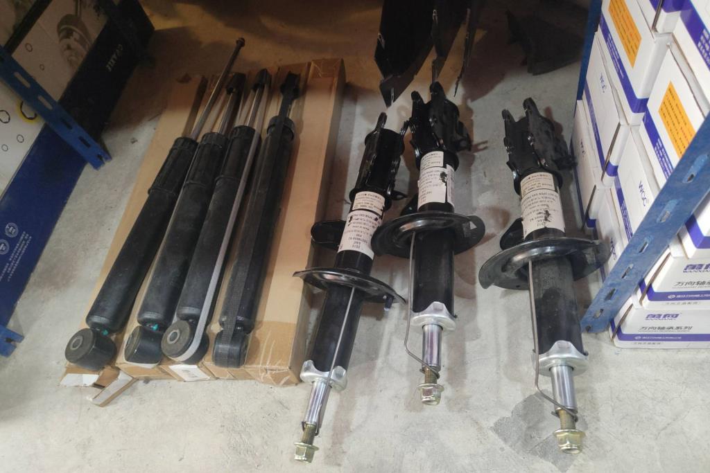  Shock Absorber MG MG5