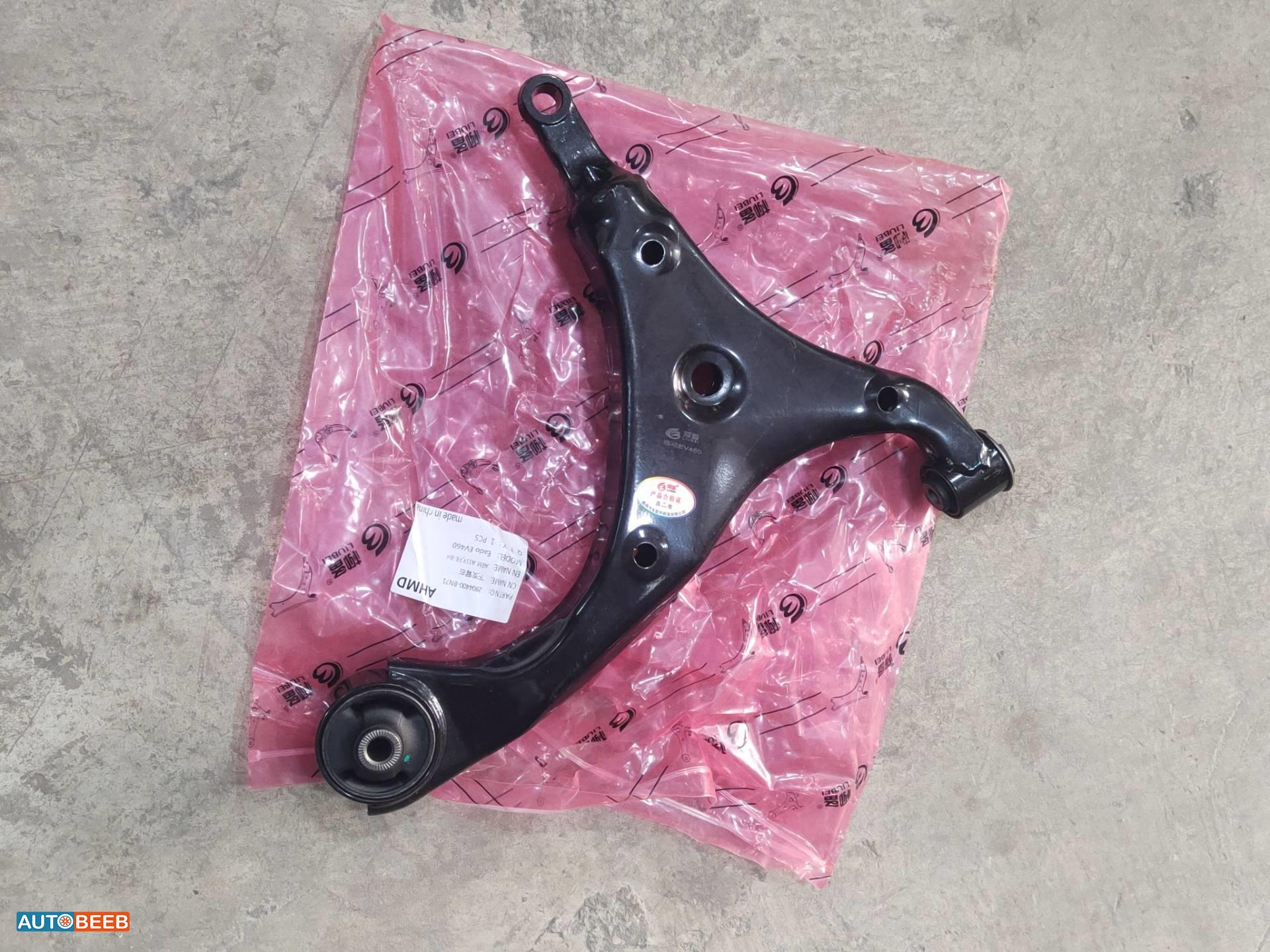 كفة عجل شانجان ايدو 2021 2022 2023