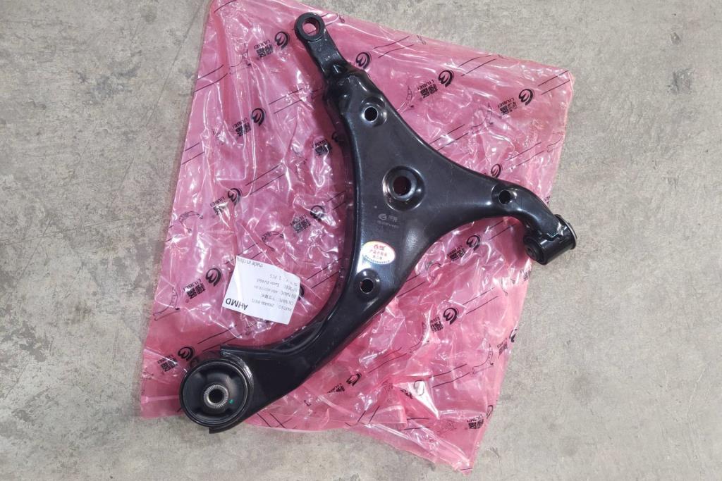 كفة عجل شانجان ايدو 2021 2022 2023