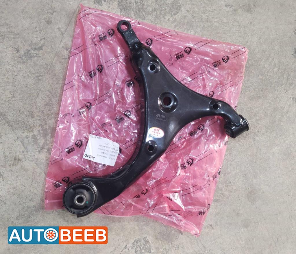 كفة عجل شانجان ايدو 2021 2022 2023