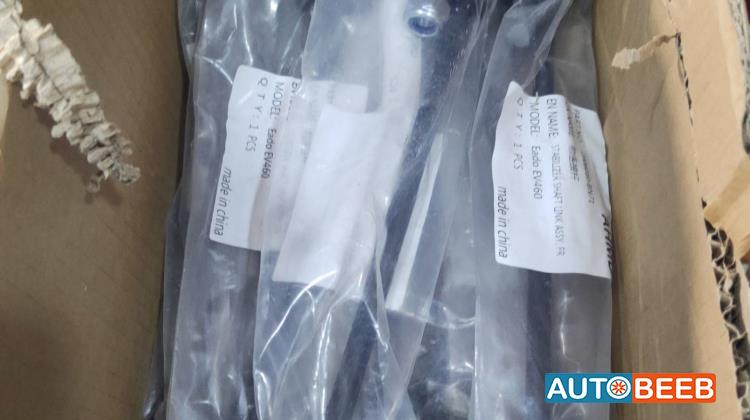  Mechanics  CHANGAN Eado