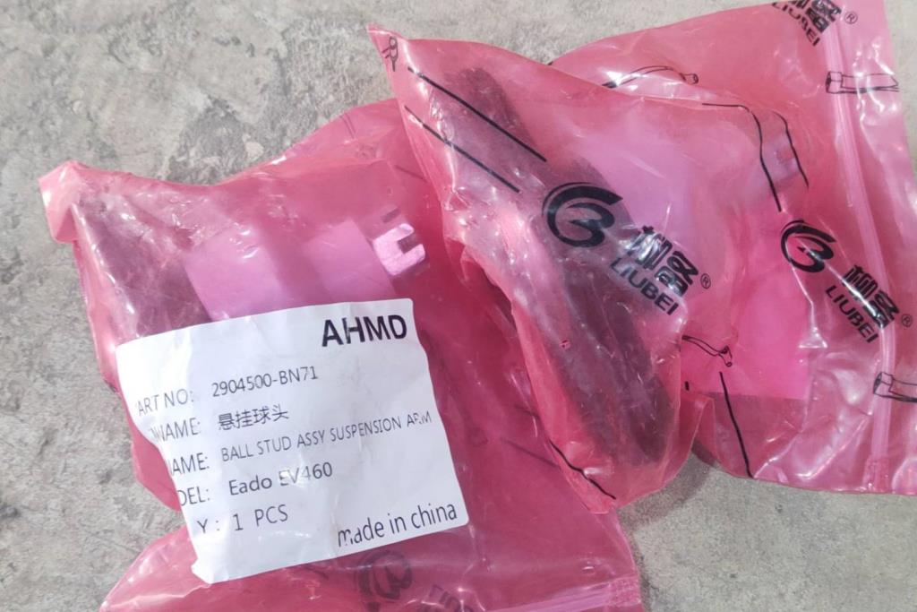  Mechanics  CHANGAN Eado