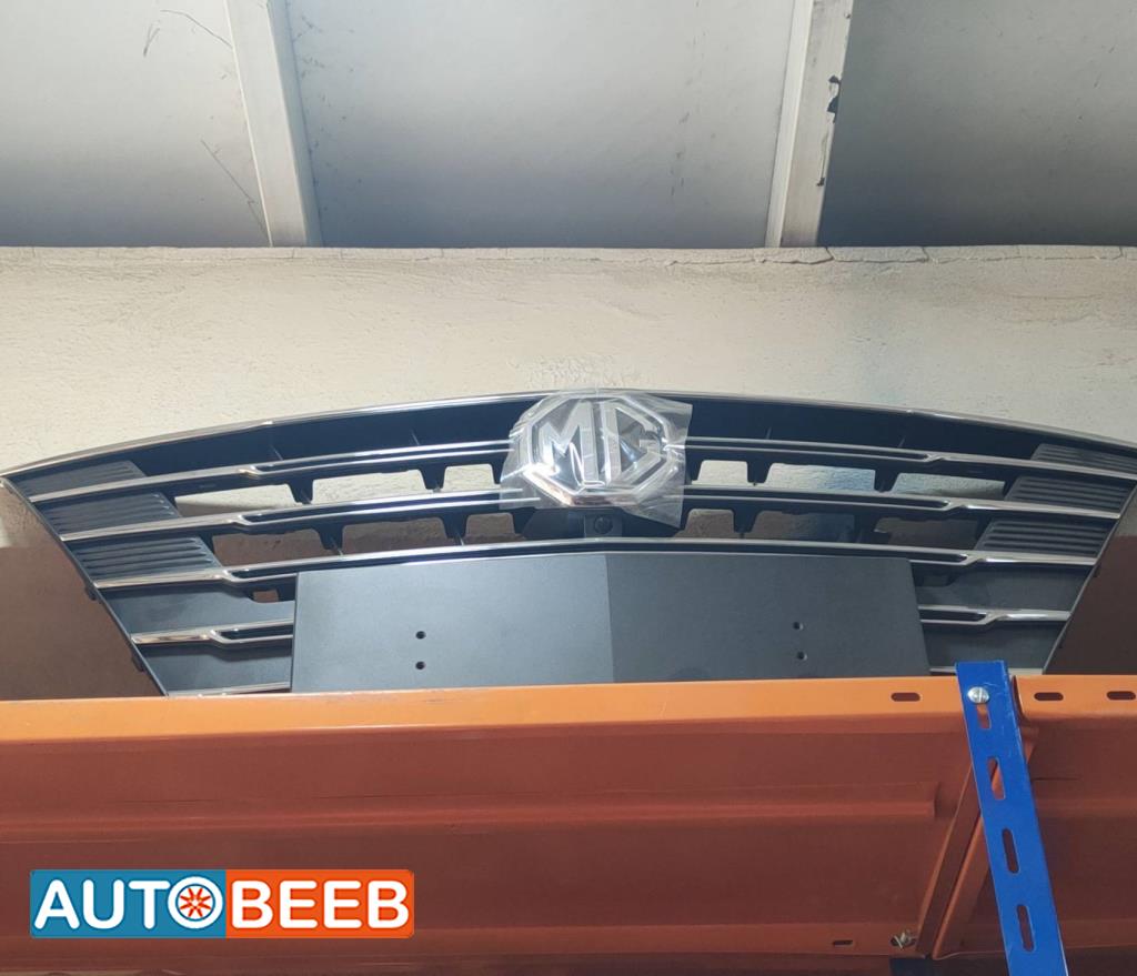 Body  Grilles MG MG5