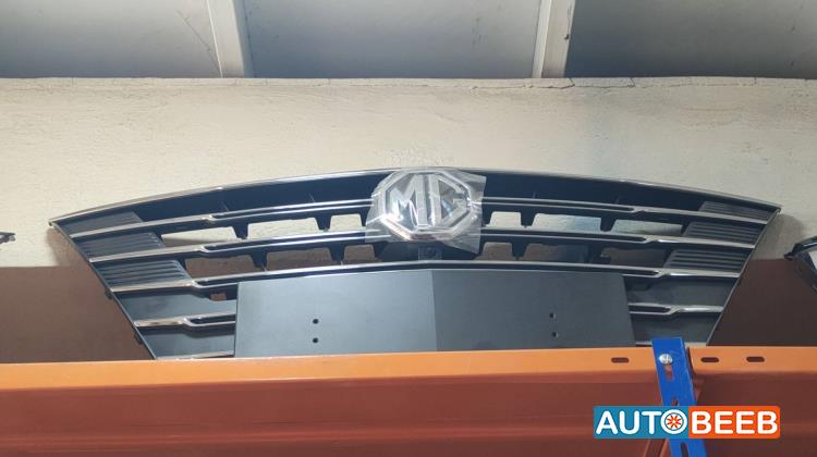 Body  Grilles MG MG5