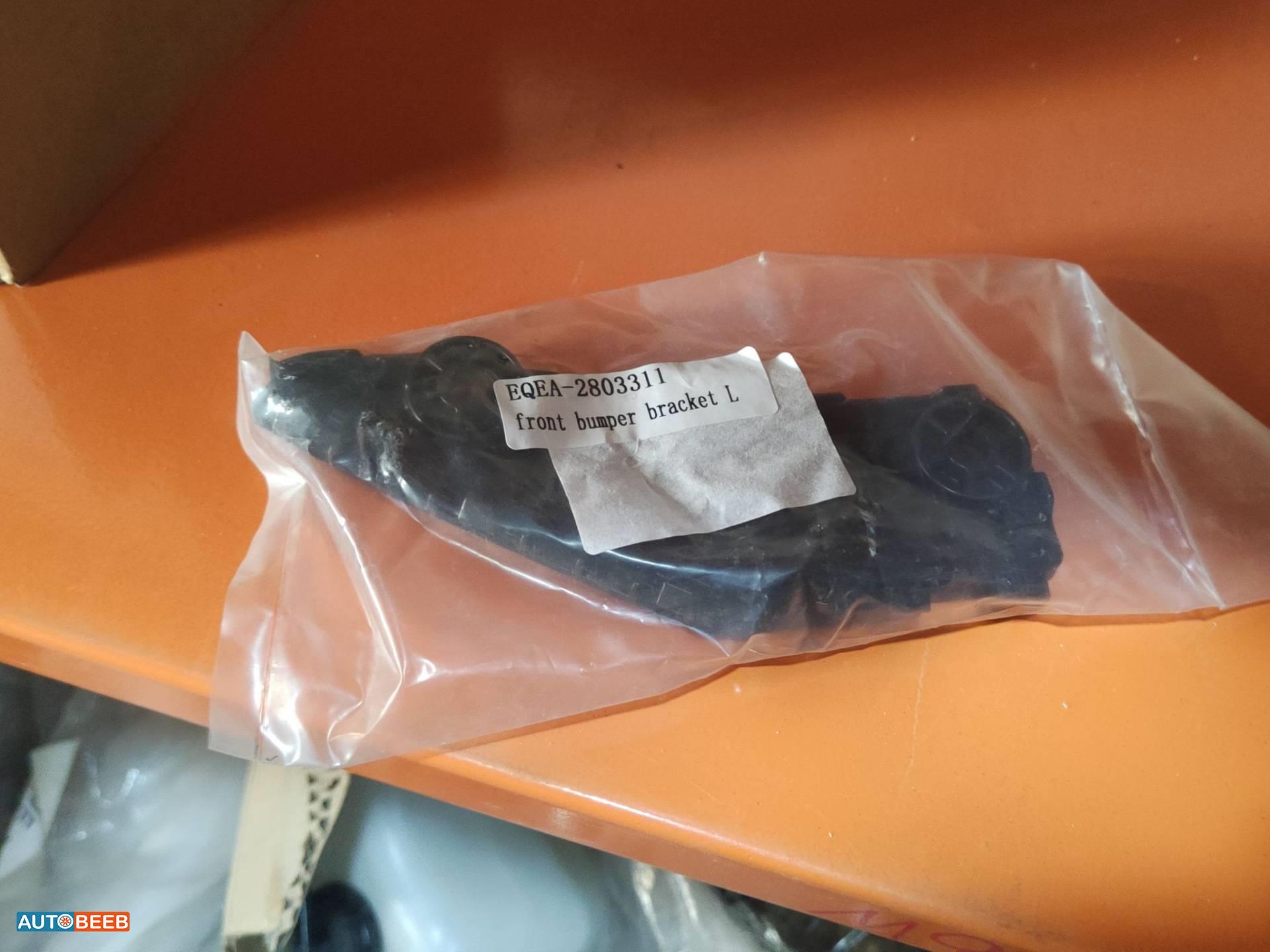 حمالة طمبون بي واي دي سيجول 2021 2022 2023 2024