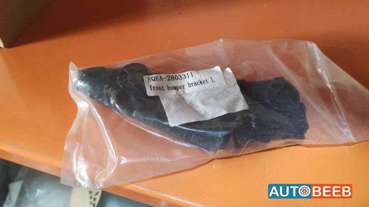 حمالة طمبون بي واي دي سيجول 2021 2022 2023 2024