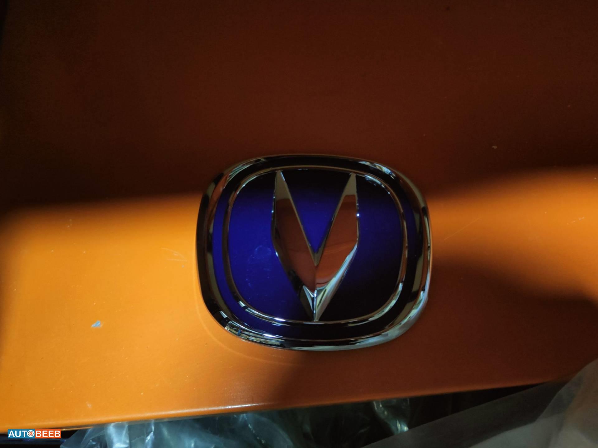 شعار طمبون امامي شانجان ايدو e ستار 2021 2022 2023 2024 2025