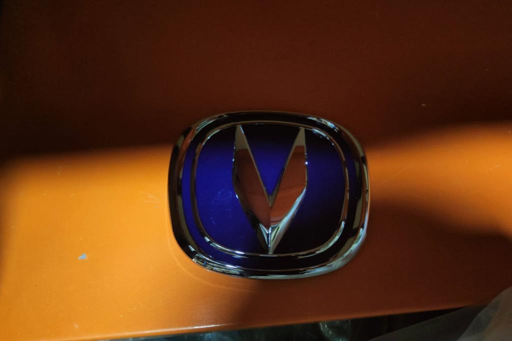 Body  Emblems CHANGAN Eado