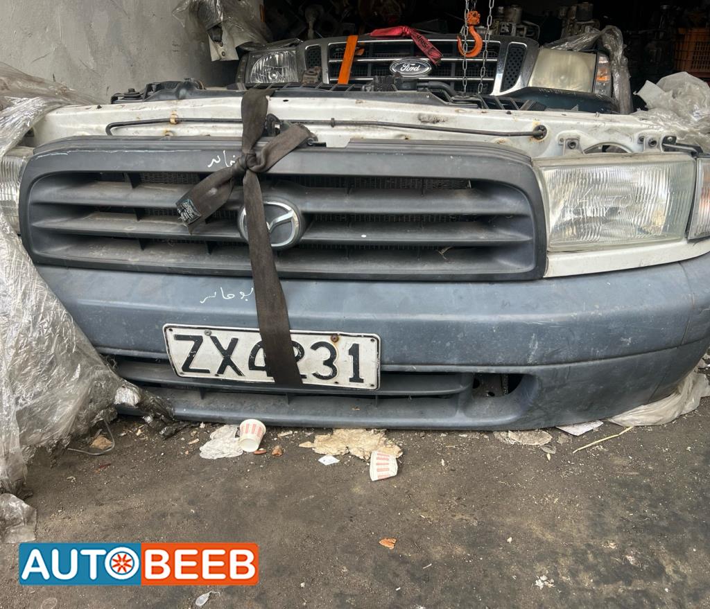 Body  Bumper Mazda B2500