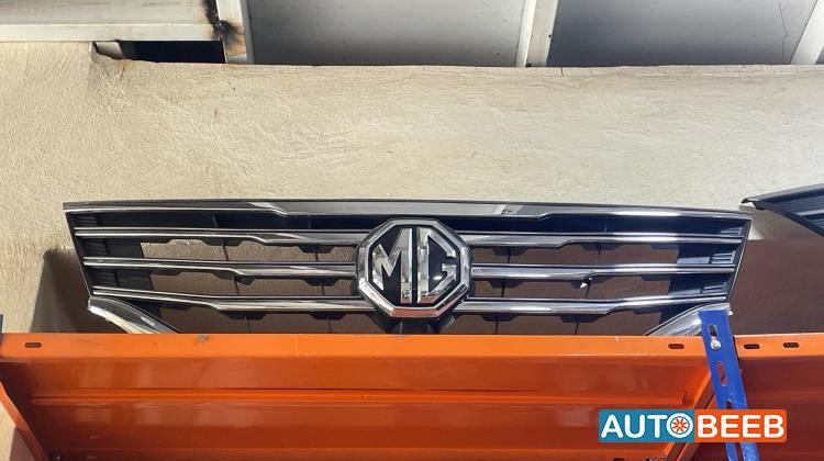 Body  Grilles MG RX5