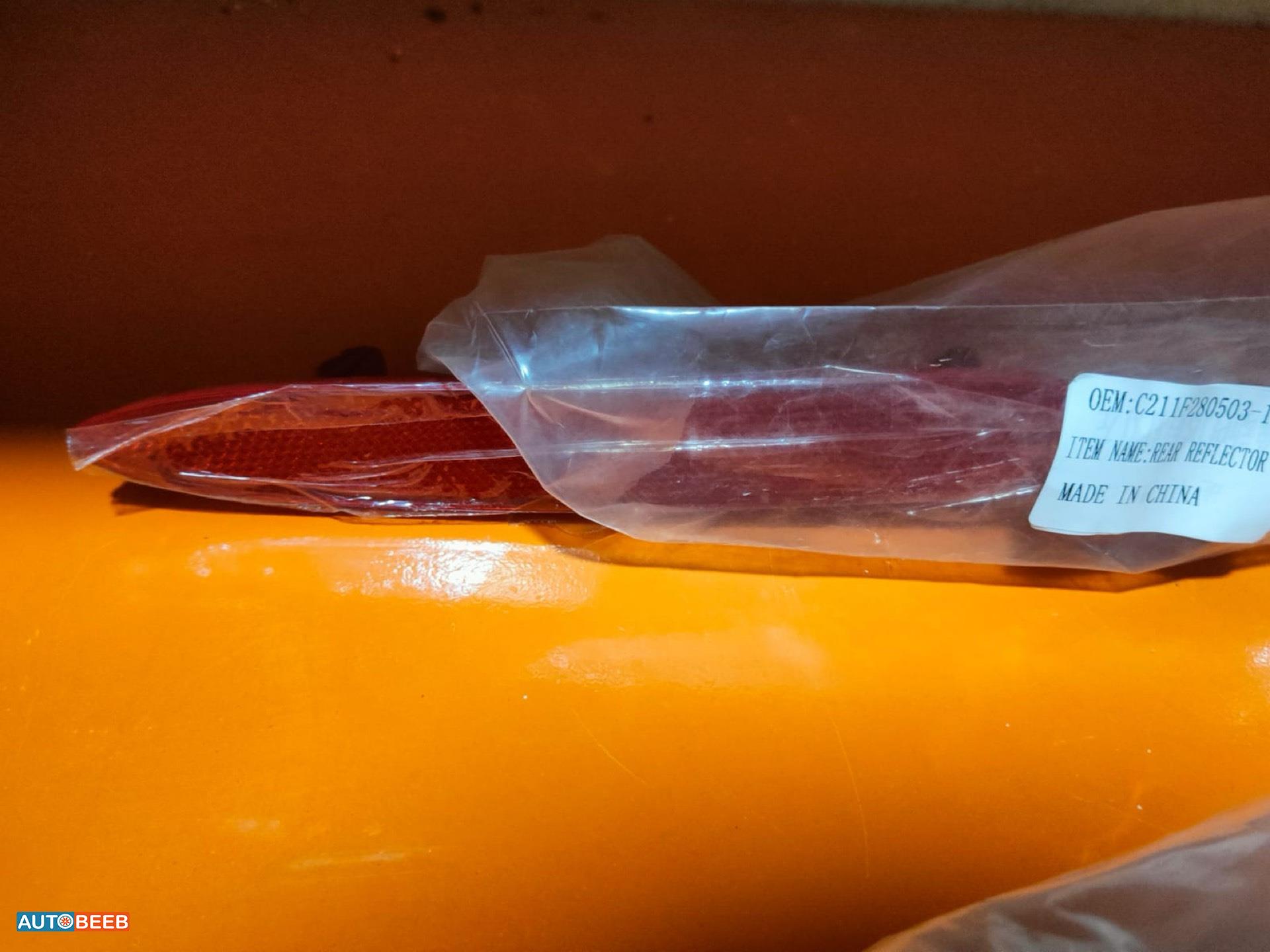 Lights Other CHANGAN Eado