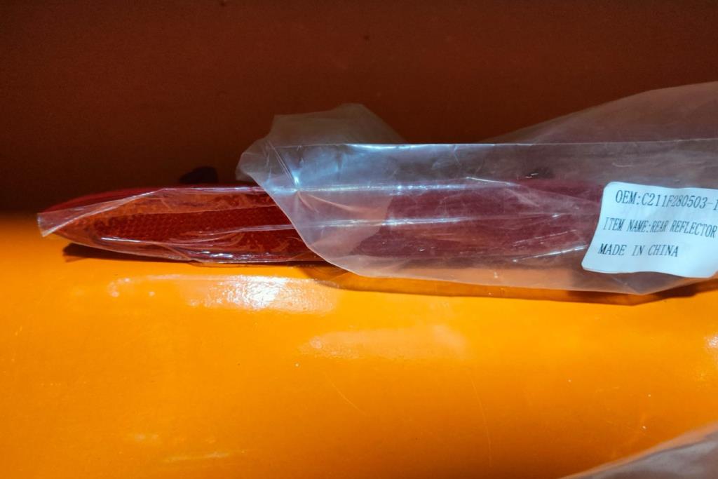 Lights Other CHANGAN Eado