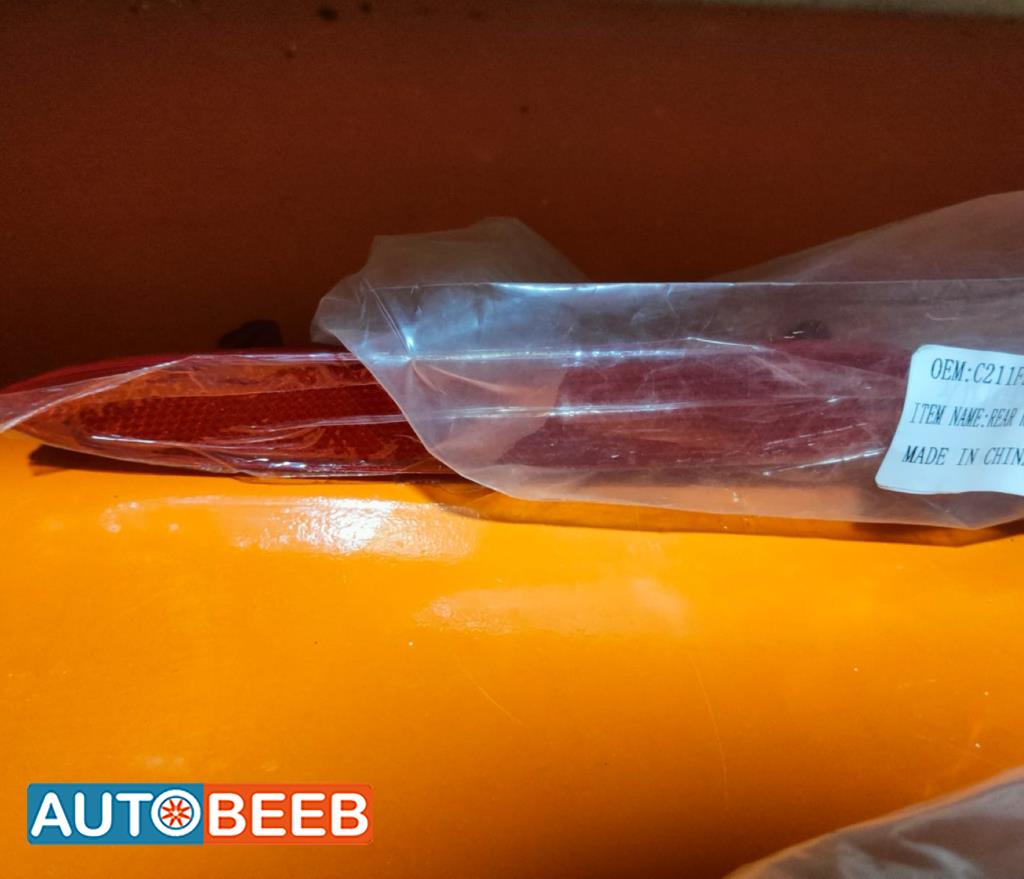 Lights Other CHANGAN Eado