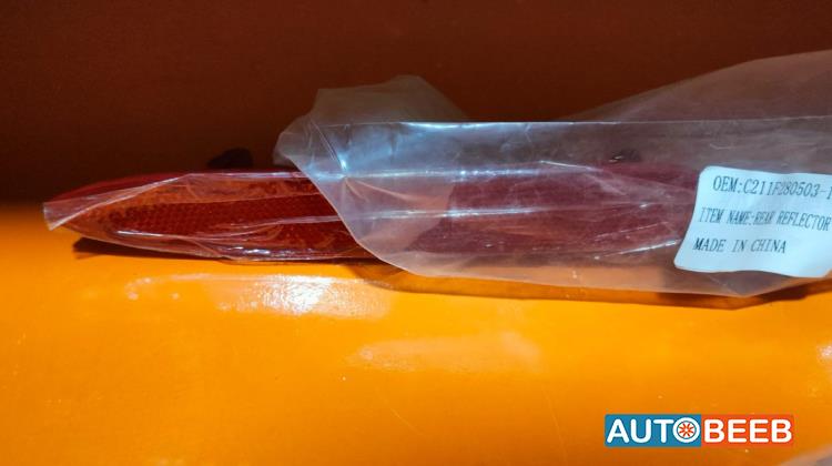 Lights Other CHANGAN Eado