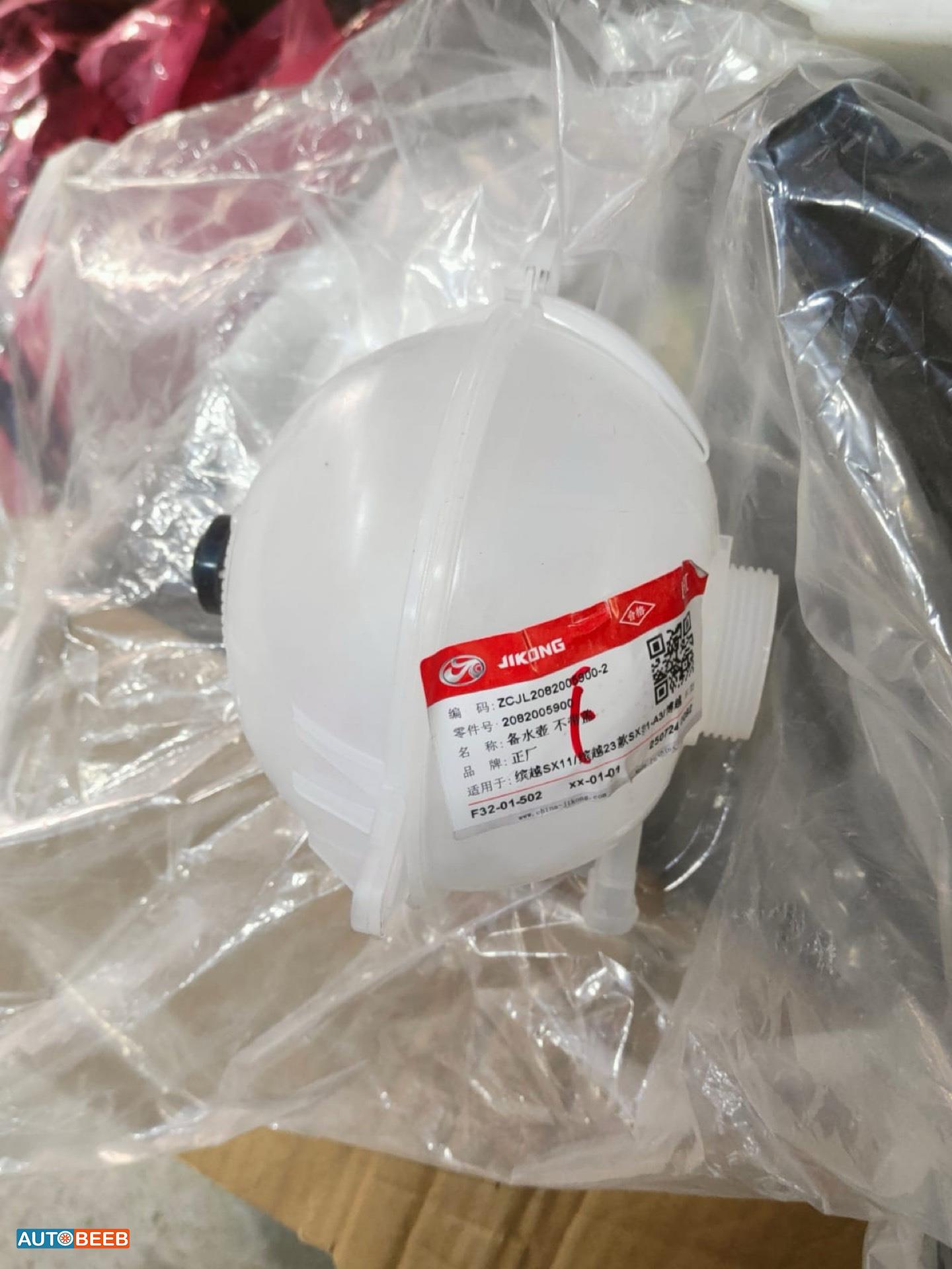  Mechanics  BYD Seagull