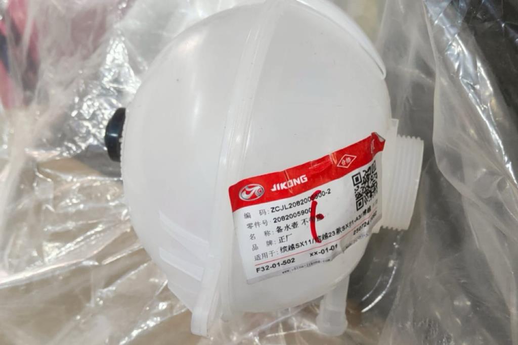  Mechanics  BYD Seagull