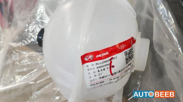  Mechanics  BYD Seagull