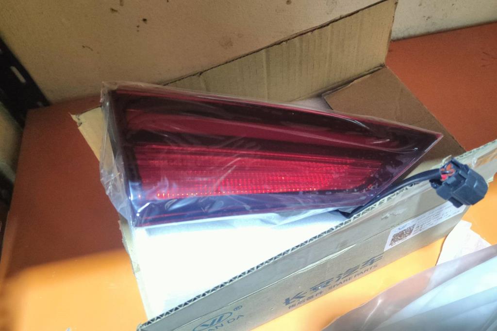 Lights Other CHANGAN Eado