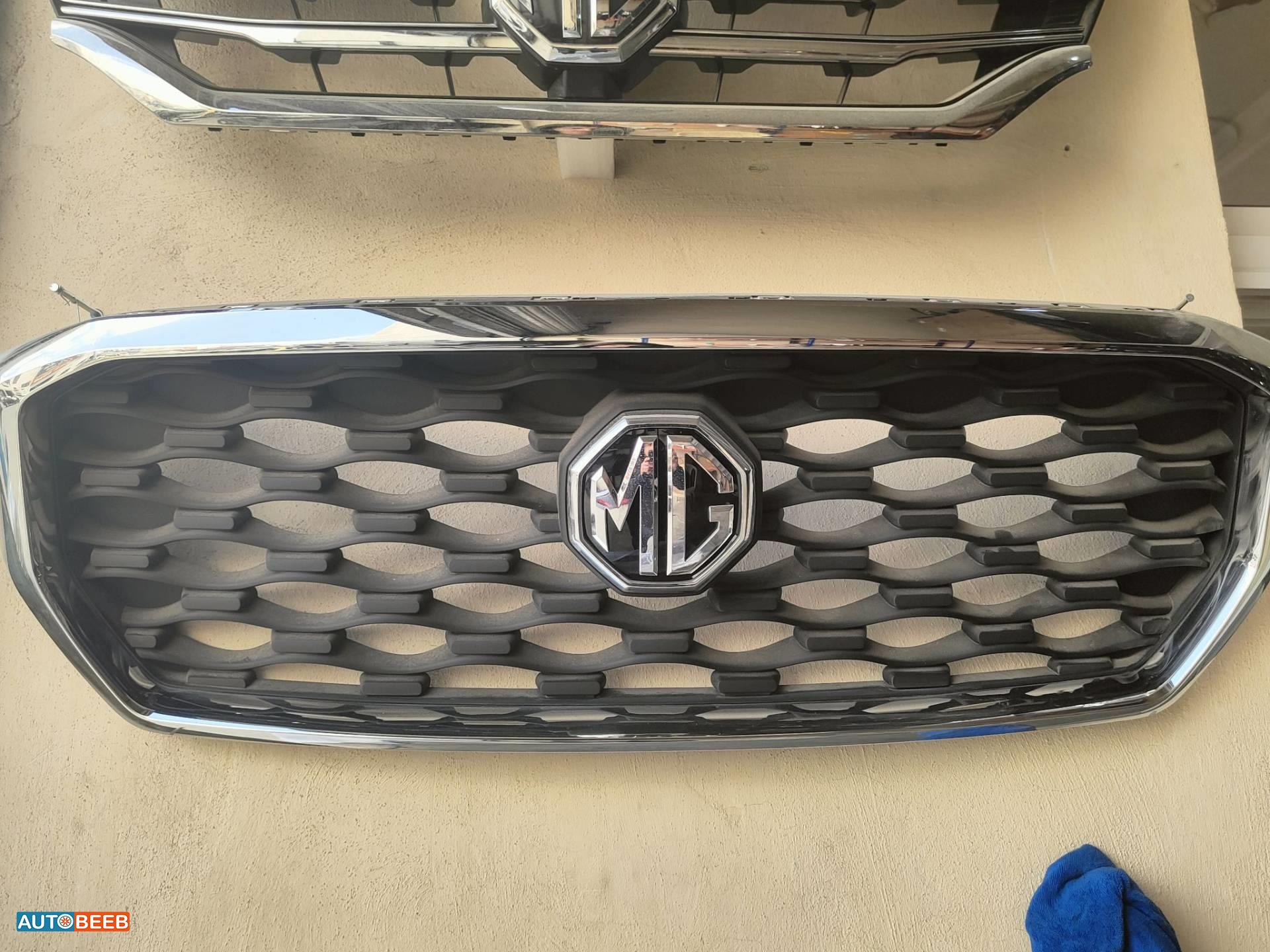 Body  Grilles MG T60