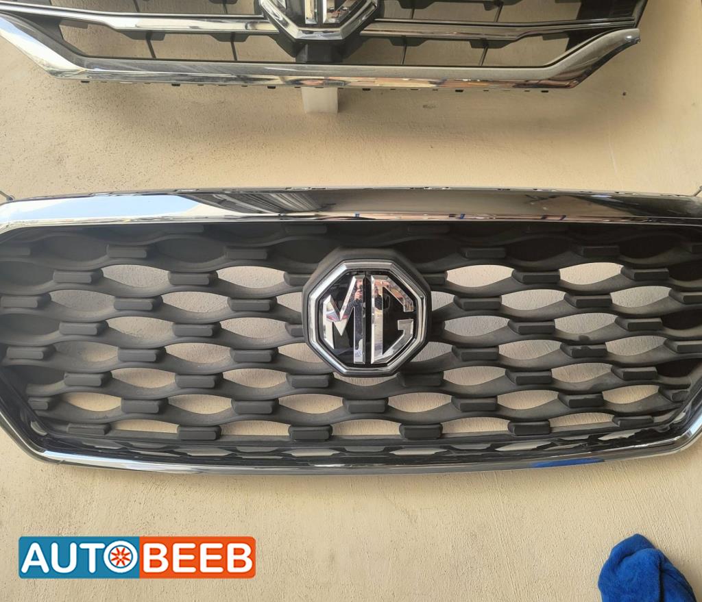 Body  Grilles MG T60