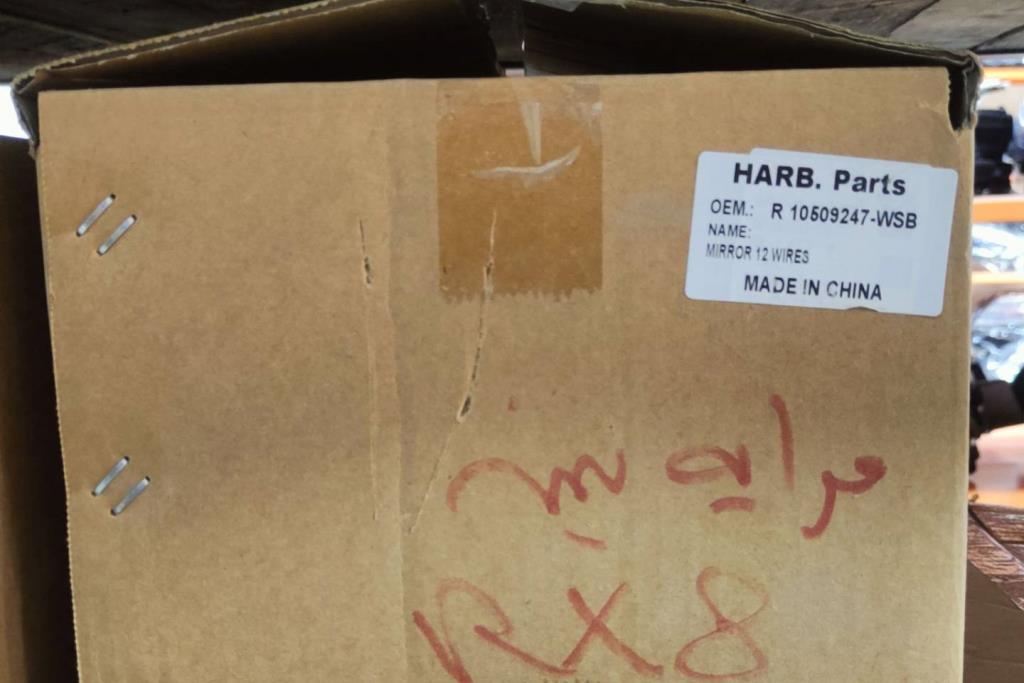 Body  Wing Mirror MG RX8