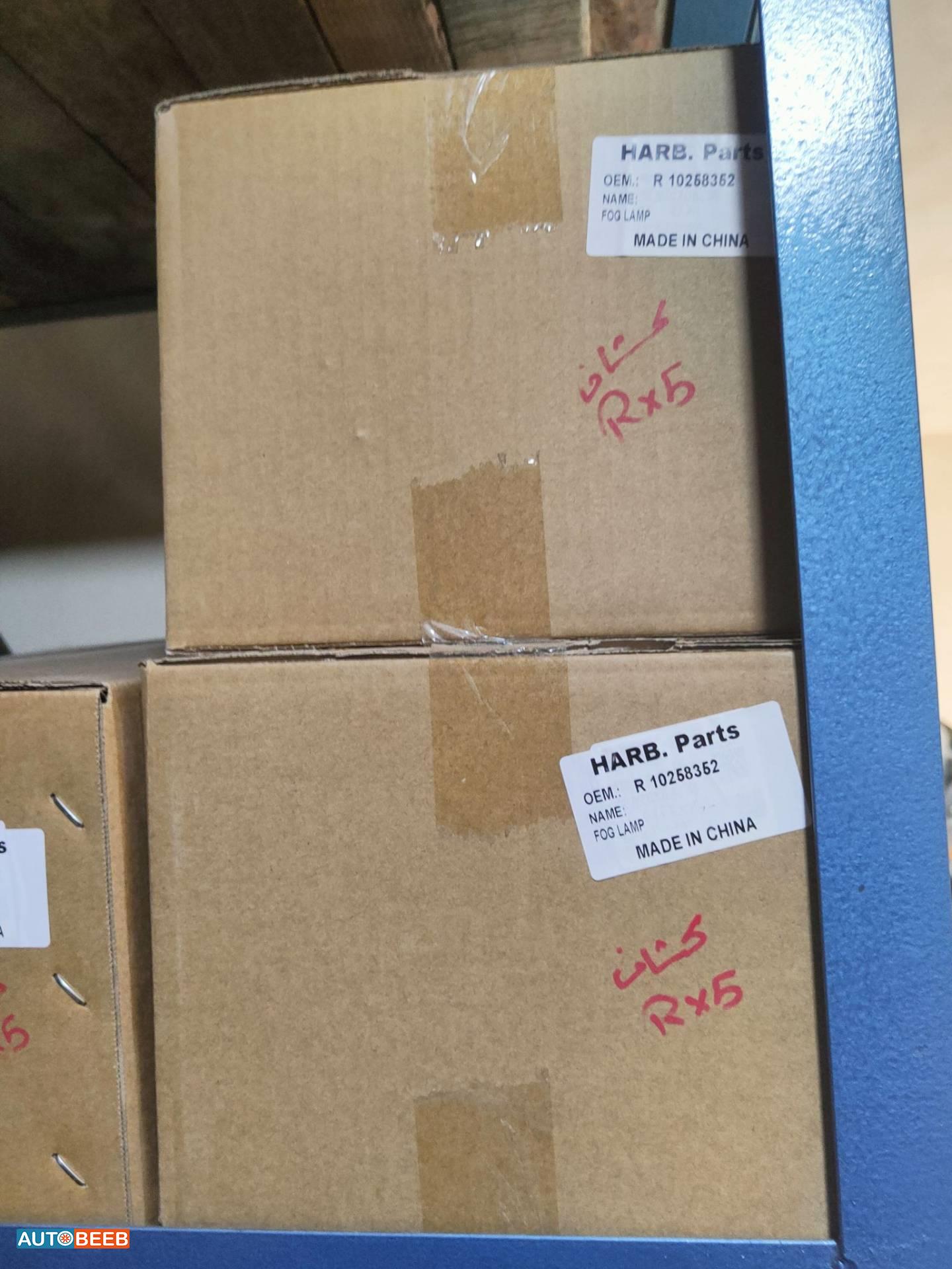 Lights Spotlight MG RX5