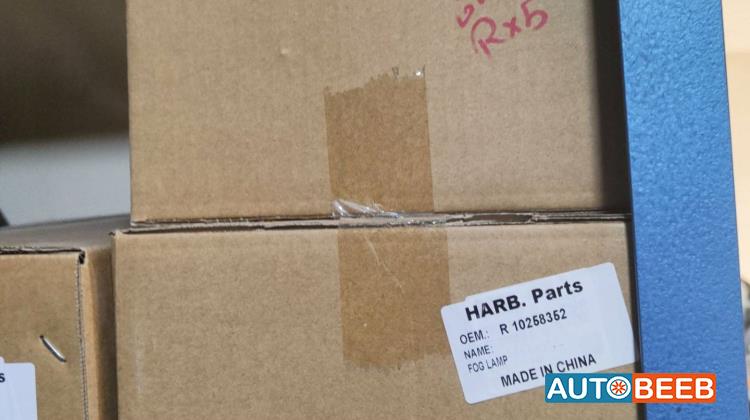 Lights Spotlight MG RX5