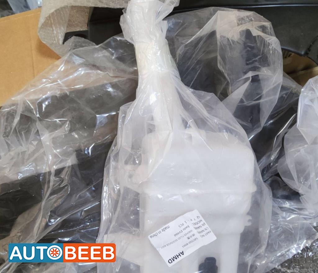  Mechanics  CHANGAN Eado