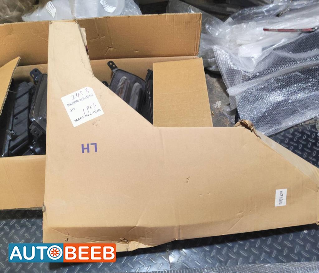 Body  Fenders  MG ZS