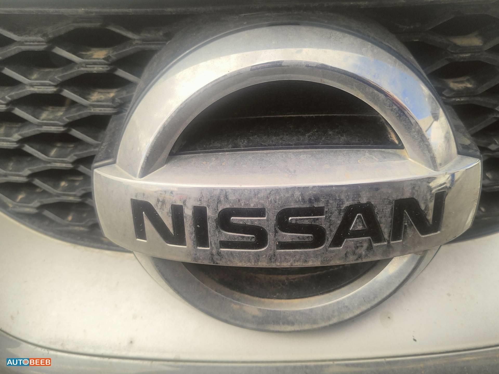 Body  Emblems Nissan Maxima