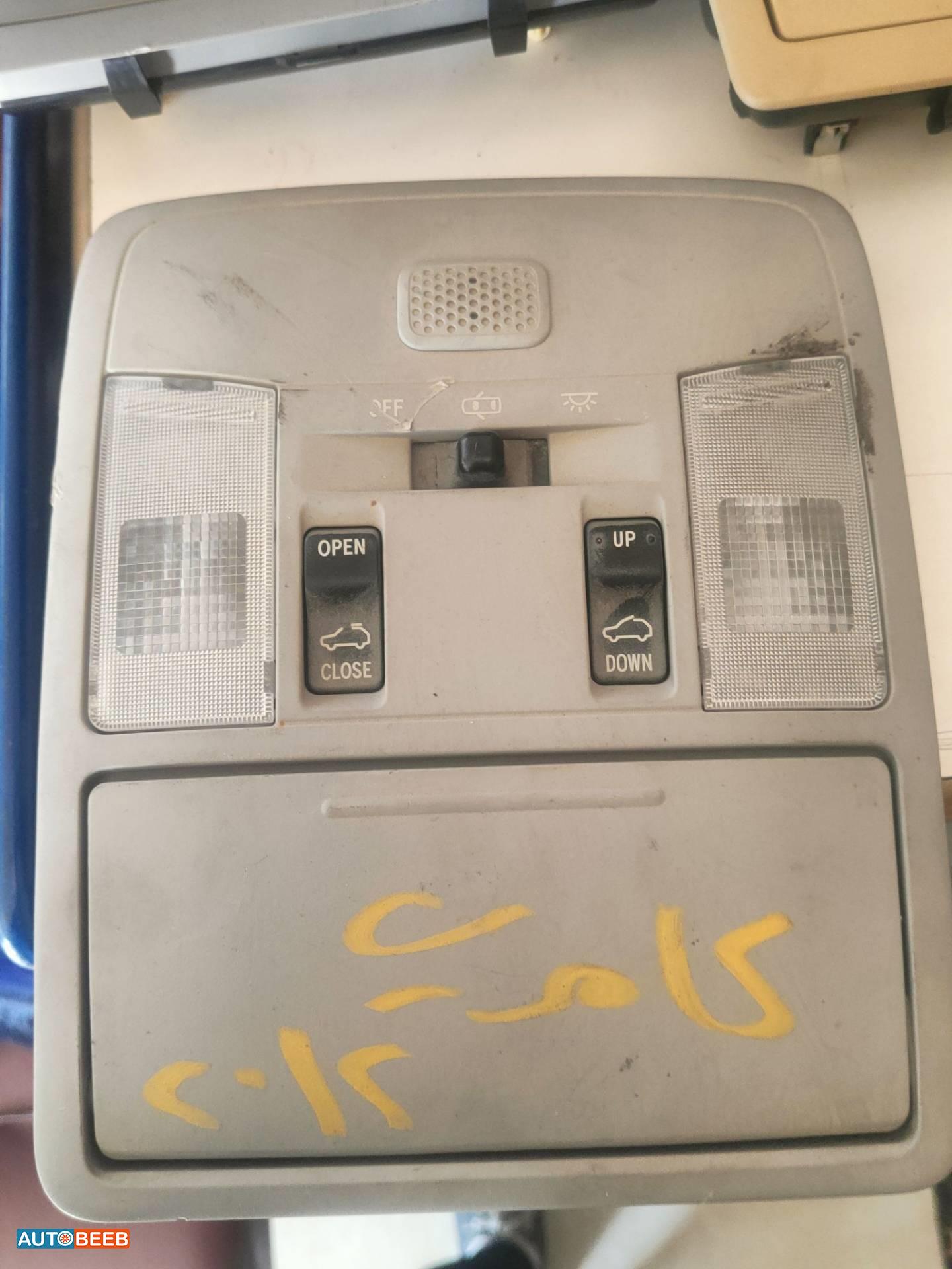 Lights Cabin Light  Toyota Camry