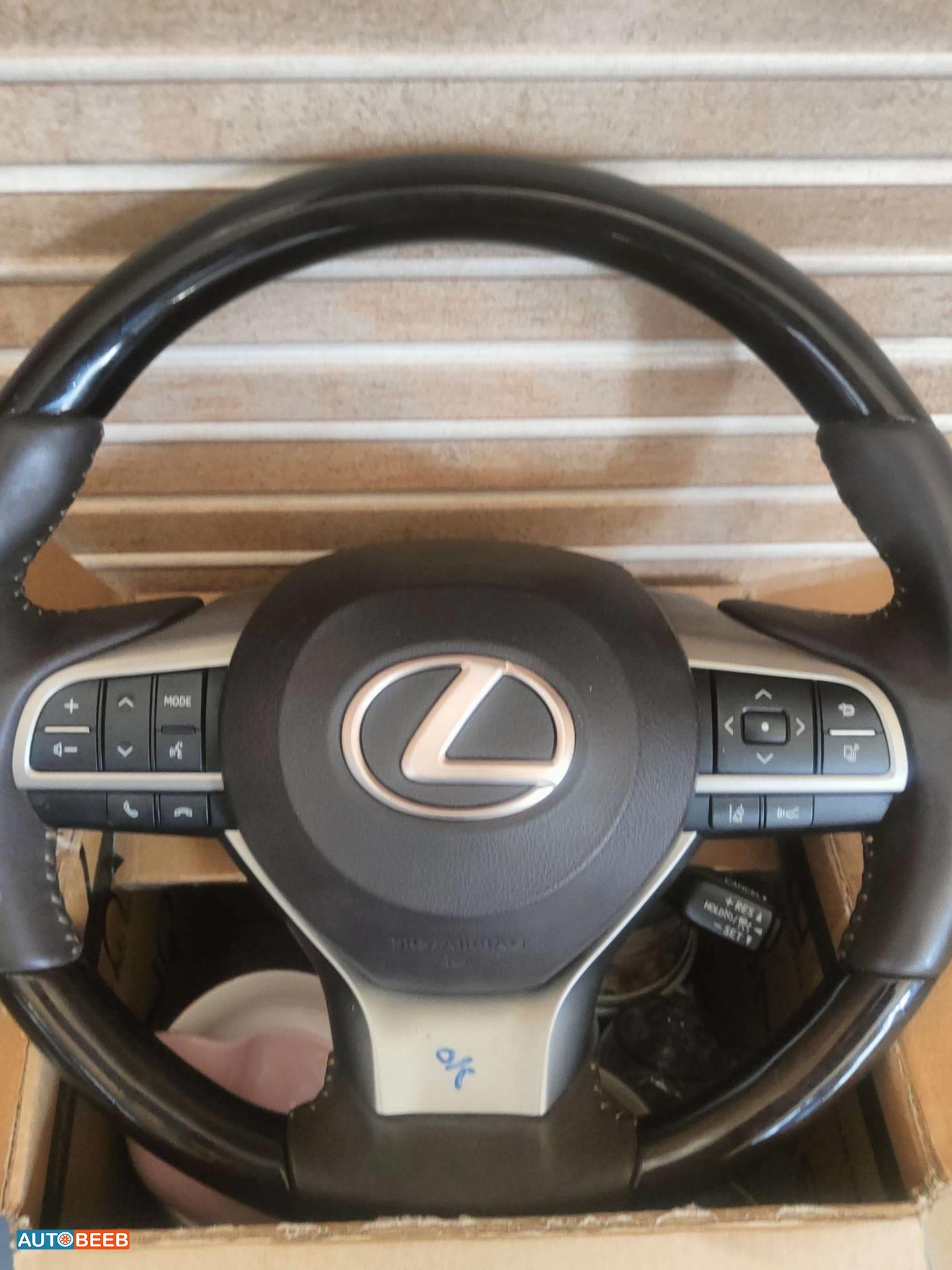 ستيرنج لكزس es300 2016 2017