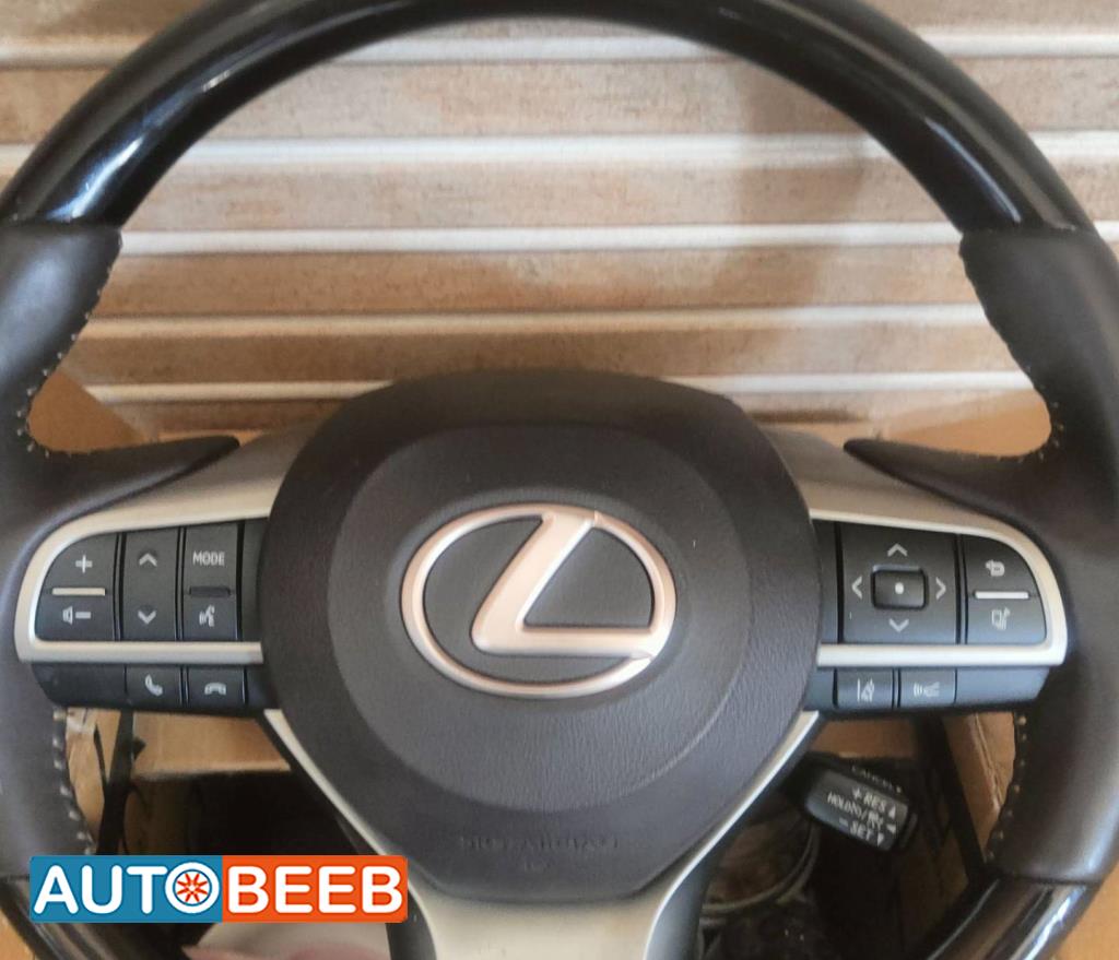 ستيرنج لكزس es300 2016 2017