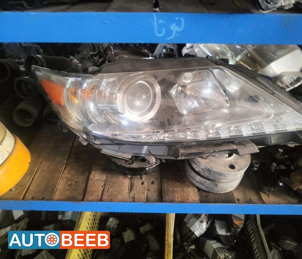 ضوء امامي يمين شمال لكزس es300 2012 2013