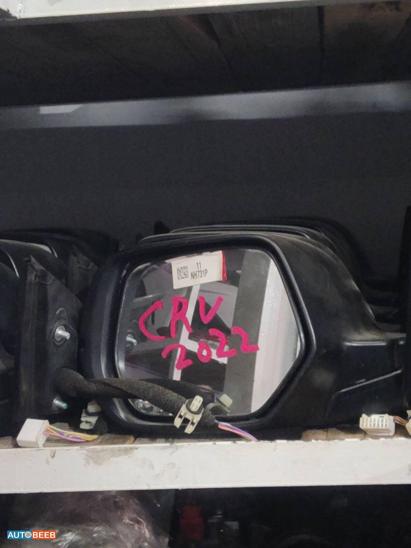 Body  Wing Mirror Honda CR-V