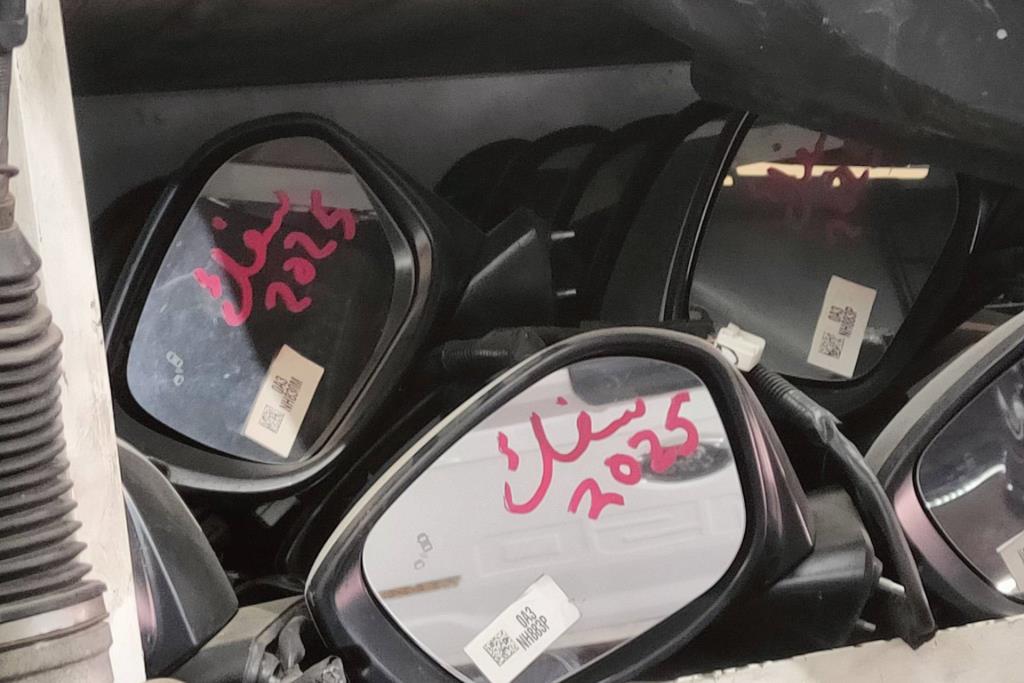 Body  Wing Mirror Honda Civic