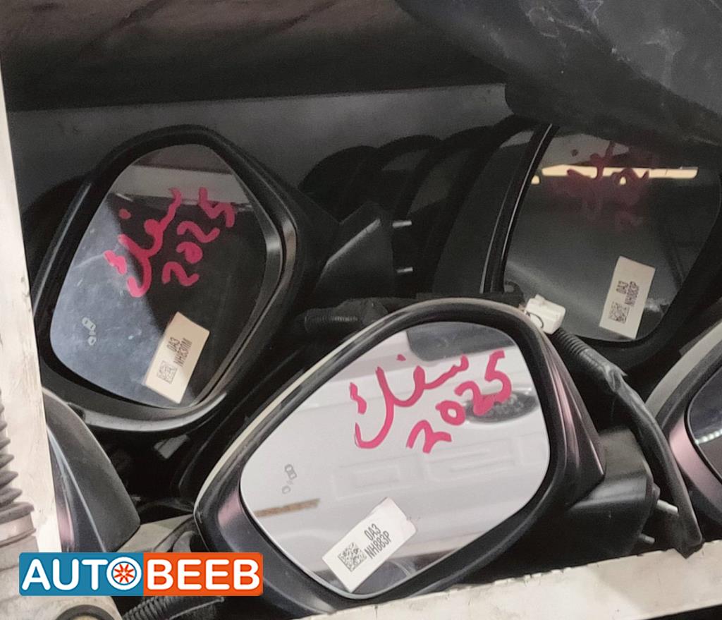 Body  Wing Mirror Honda Civic