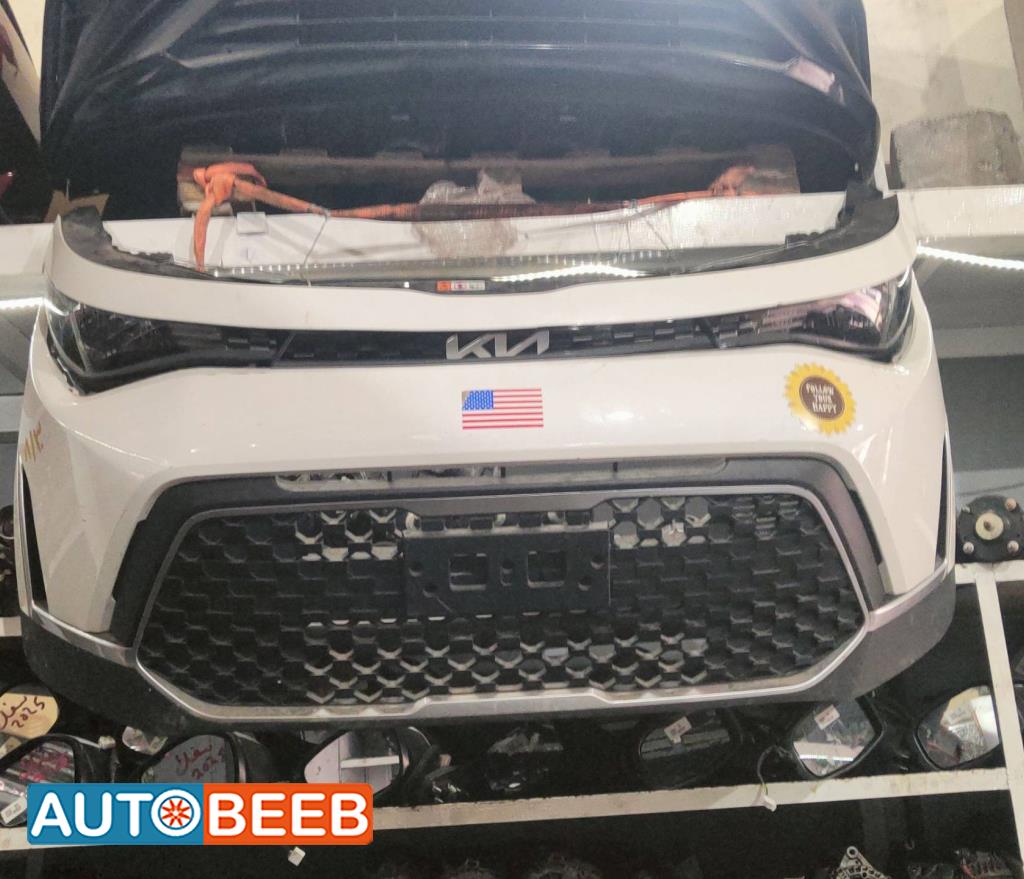 طمبون امامي كيا سول بنزين 2023 2024