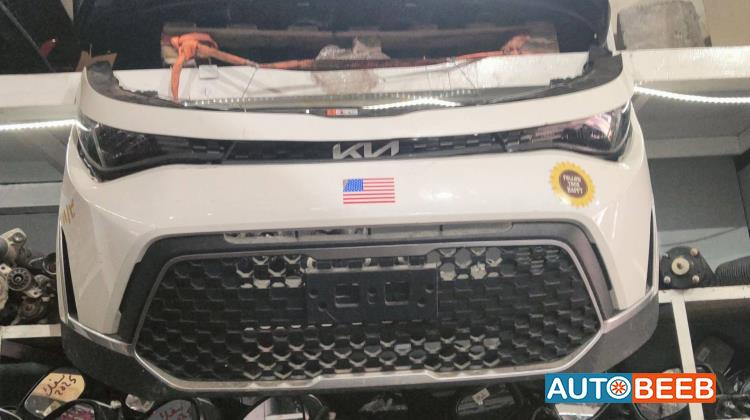 طمبون امامي كيا سول بنزين 2023 2024