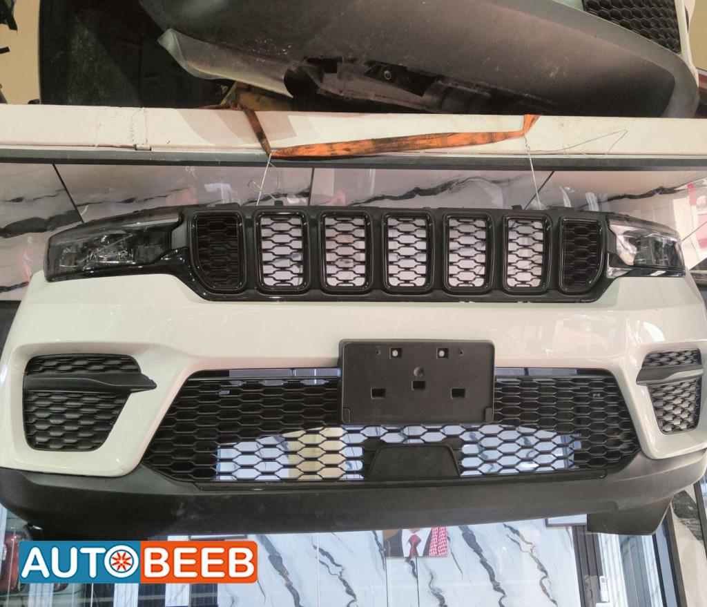 طمبون امامي جيب جراند شيروكي 2023 2024